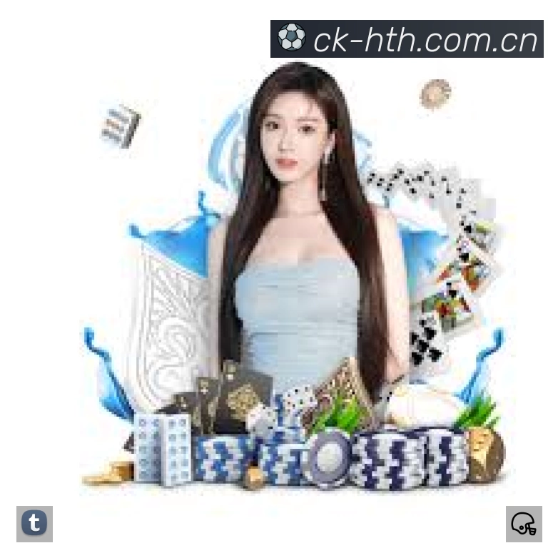 华体会App 观赛体验预览