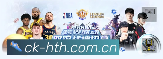 结构优化认证展示